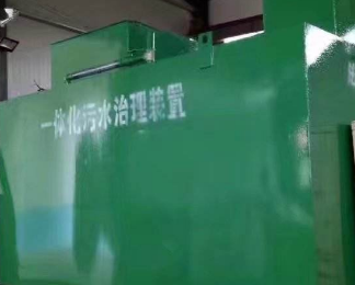延吉卫生间测漏水